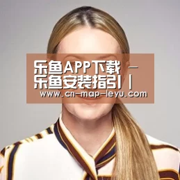 付律师
